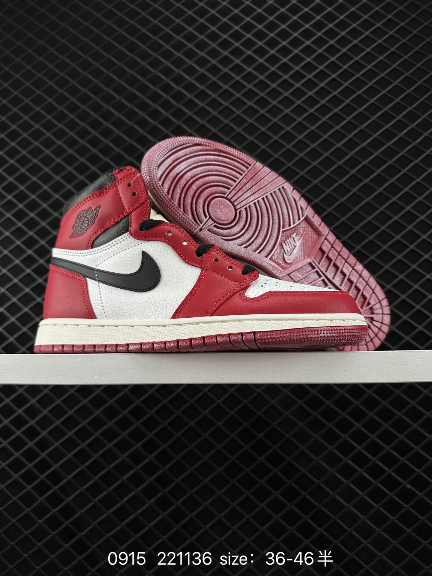 Air Jordan 1 HIGH AJ1